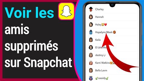 Comment Savoir Si Quelqu Un Nous A Supprimé Sur Snapchat Comment savoir si quelqu'un m'a supprimé de ses amis sur Snapchat